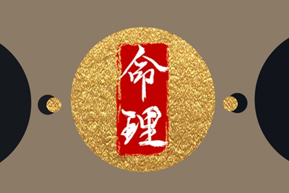 万年历查询黄道吉日|黄历2026黄道吉日查询|2026年黄道吉日查询