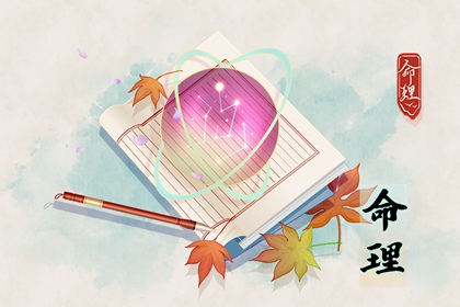 周易万年历查询,万年历黄道吉日大全,万年历