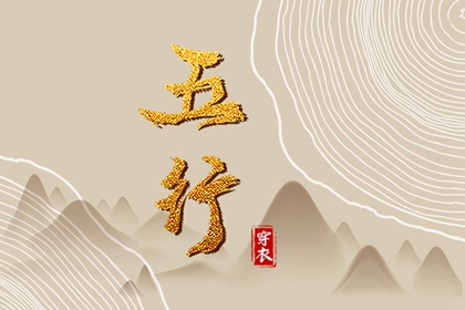 农历日历2026年_农历2026年日历表_农历