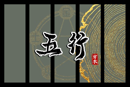 今日农历黄道吉日查询_黄历万年历黄道吉日_2026全年黄道吉日