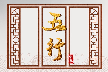 择吉日历|择吉老黄历皇历|择吉黄历