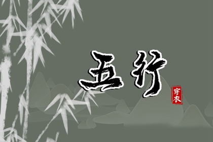 择吉老皇历 择吉老黄历皇历 汉典老皇历
