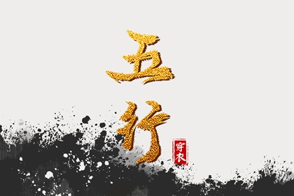 中国万年历黄历 万年历黄道吉日查 电子万年历