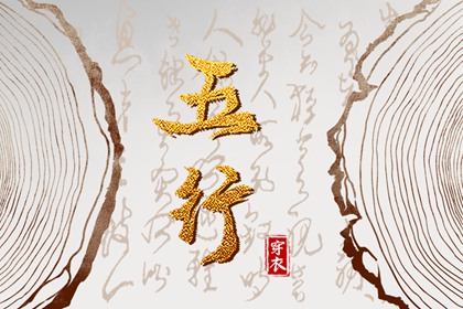 农历在线查询|农历阴历查询年|今日农历黄道吉日查询