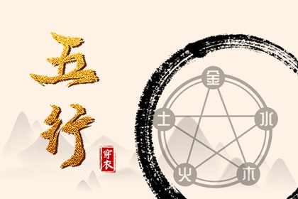 老黄历最准确版本 今日老黄历查询 黄历黄道吉日查询老黄历