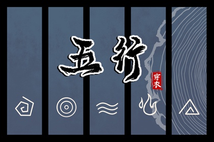 择吉老黄历皇历 老皇历 皇历